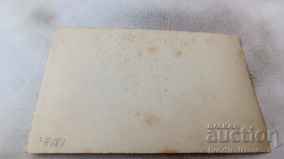 Postcard Kotele Pathya za Izvora 1928 with price 4.65 BGN | € 2.38 Postcard Kotele Pathya za Izvora 1928 with price 4.65 BGN | € 2.38