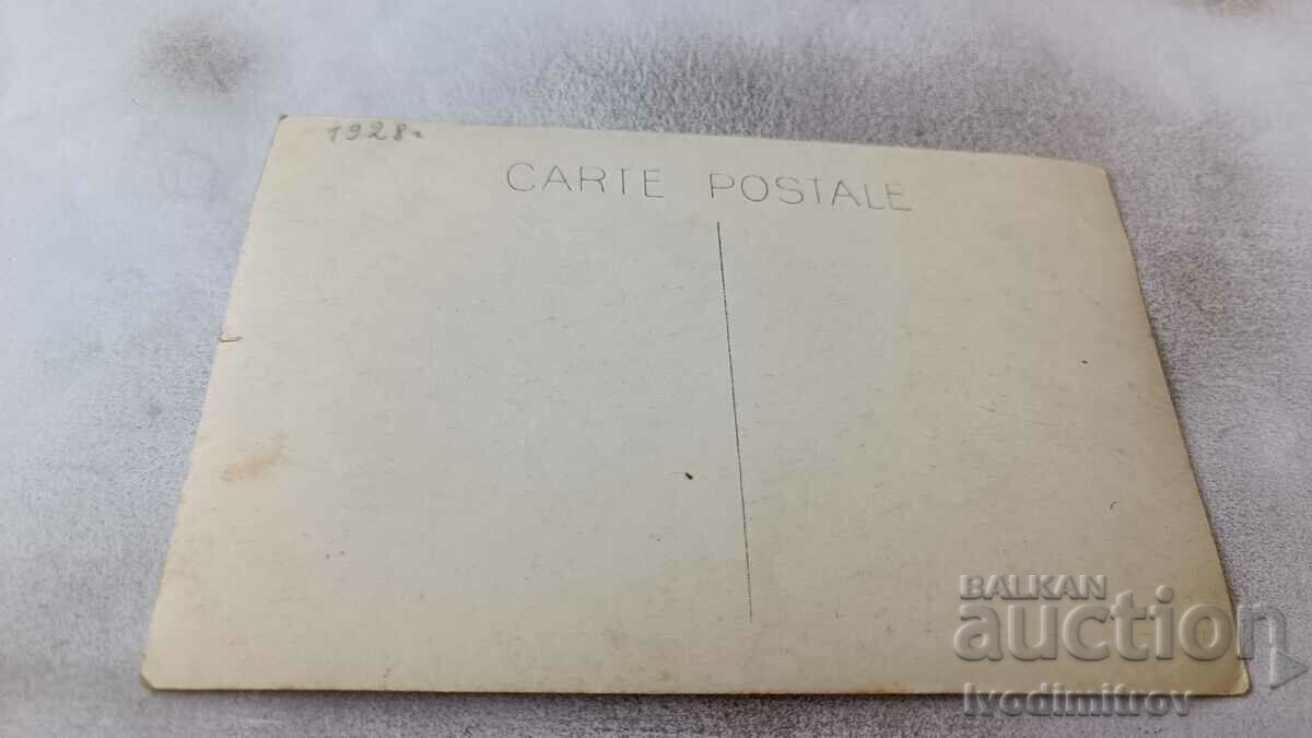 Postcard Kotele Izvora 1928 with price 3.85 BGN | € 1.97 Postcard Kotele Izvora 1928 with price 3.85 BGN | € 1.97