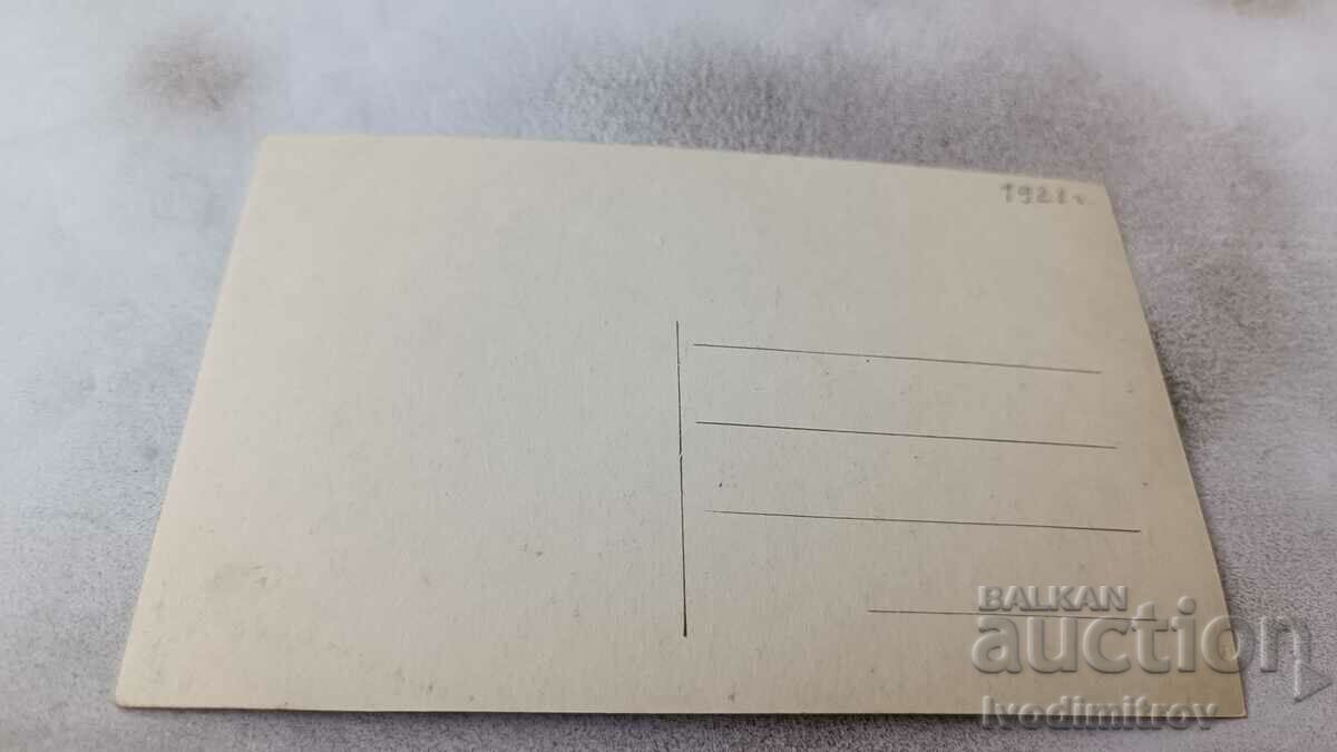 Καρτ ποστάλ Kotele Γενική άποψη των πηγών 1928 με τιμή 3.85 BGN | € 1.97 Καρτ ποστάλ Kotele Γενική άποψη των πηγών 1928 με τιμή 3.85 BGN | € 1.97