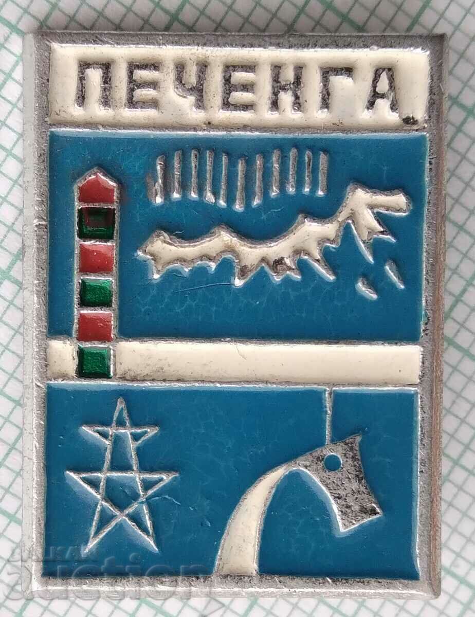 15253 Badge - Pechenga