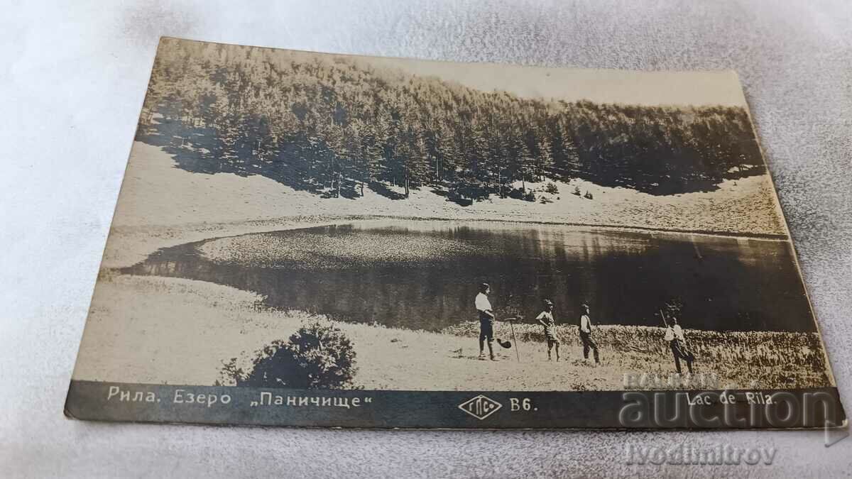 Καρτ ποστάλ Rila Lake Panichishte Gr. Πάσχα 1927