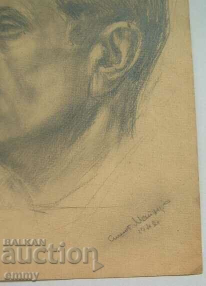 Old pencil drawing 1942 - head of a man with price 20.00 BGN | € 10.23 Old pencil drawing 1942 - head of a man with price 20.00 BGN | € 10.23
