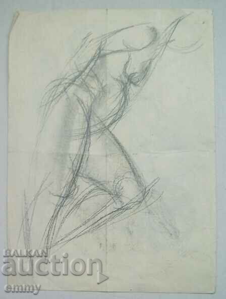 Παλιό σχέδιο με μολύβι 1931 - γυναίκα με τιμή 5.00 BGN | € 2.56 Παλιό σχέδιο με μολύβι 1931 - γυναίκα με τιμή 5.00 BGN | € 2.56