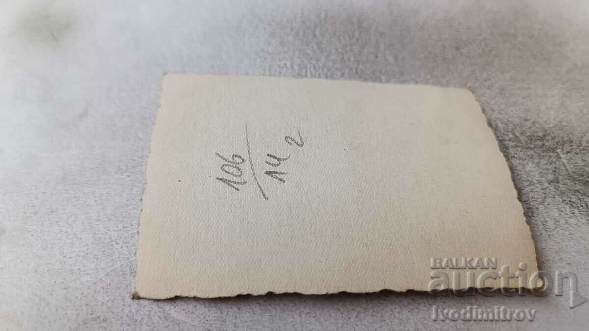 Photo Sofia Two young women on a walk with price 2.45 BGN | € 1.25 Photo Sofia Two young women on a walk with price 2.45 BGN | € 1.25