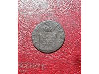 Germany-Prussia-3 pfennig 1827 D-Düsseldorf-very rare