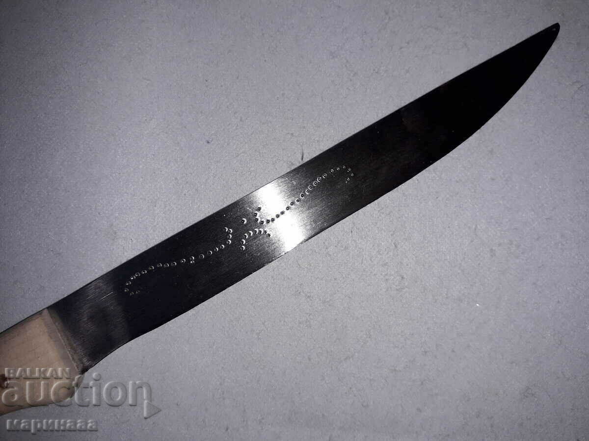 Auction OLD KNIFE Auction OLD KNIFE