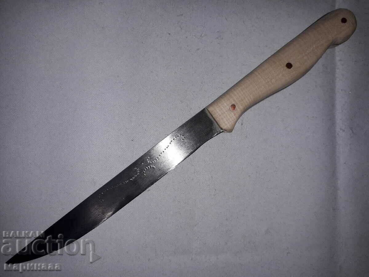 OLD KNIFE