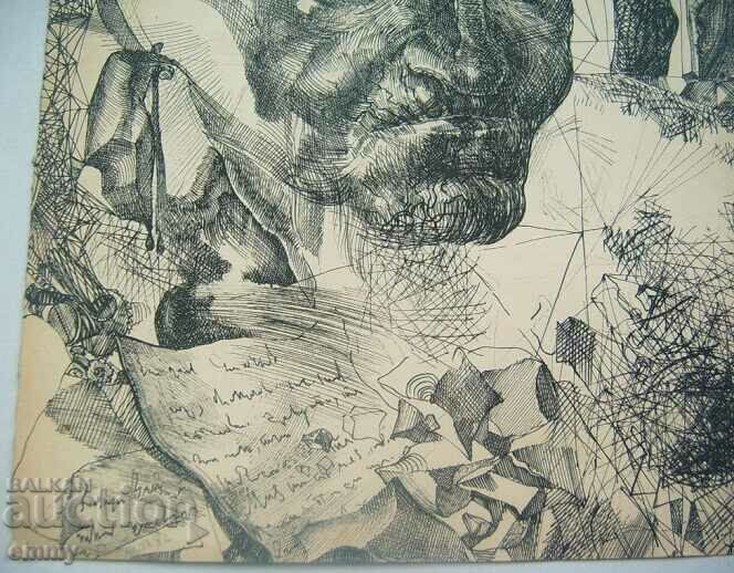 Auction Ink drawing 1982 Auction Ink drawing 1982