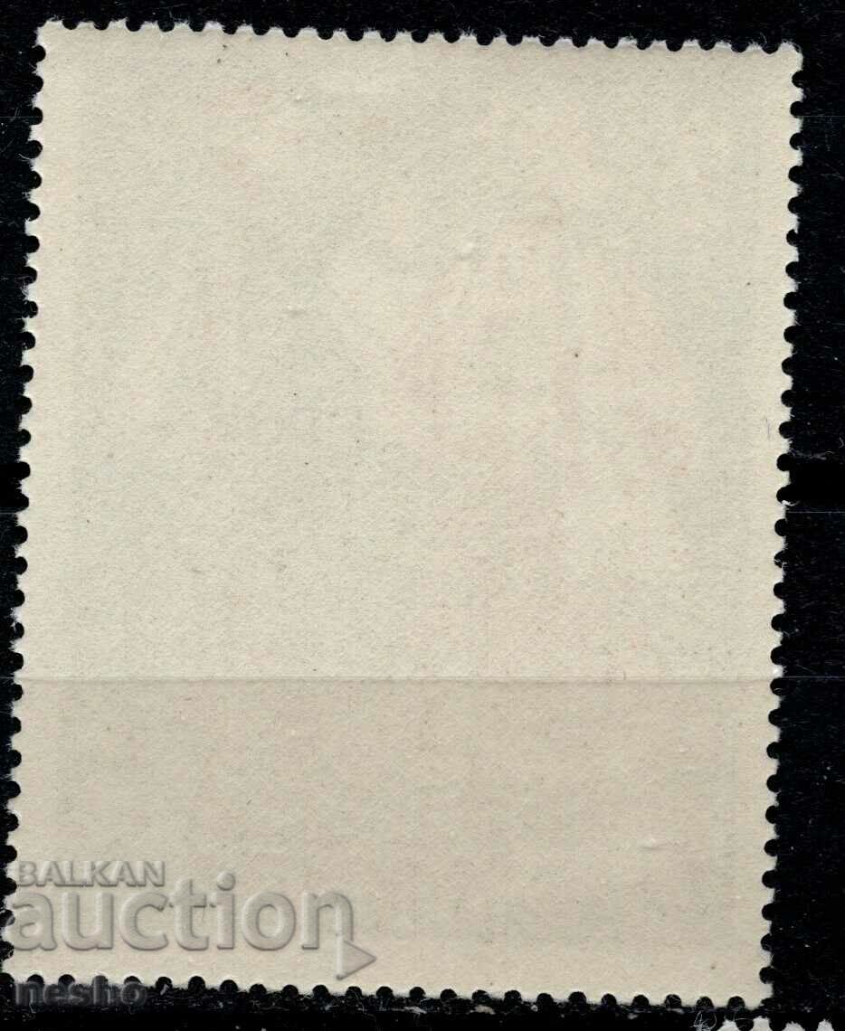 philately with price 0.20 BGN | € 0.10 philately with price 0.20 BGN | € 0.10