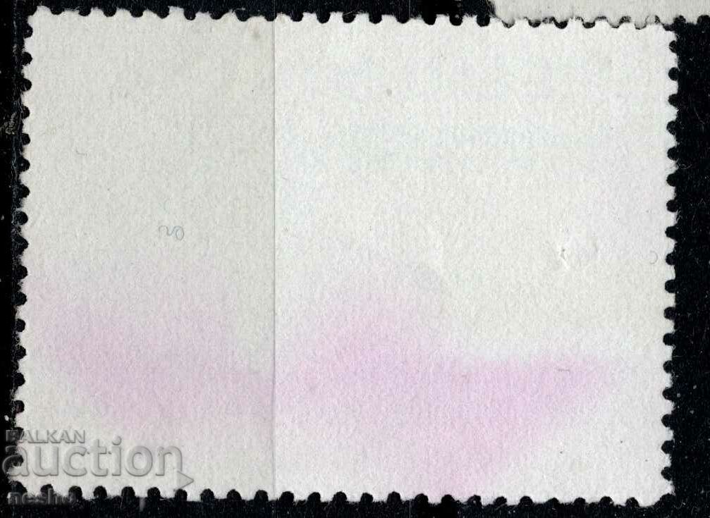 филателия с цена € 0.08 | 0.16 лв.