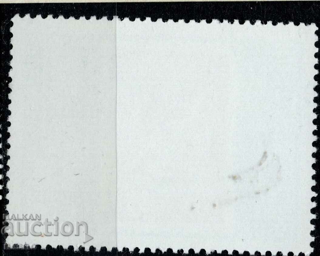 philately with price 0.15 BGN | € 0.08 philately with price 0.15 BGN | € 0.08