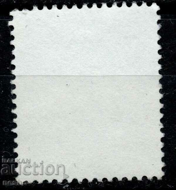 philately with price 0.20 BGN | € 0.10 philately with price 0.20 BGN | € 0.10