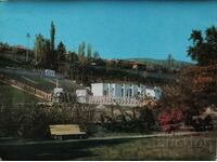 Καρτ ποστάλ της Βουλγαρίας. 1974 SANDANSKI-το θερινό θέατρο
