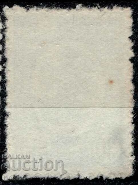 philately with price 0.15 BGN | € 0.08 philately with price 0.15 BGN | € 0.08