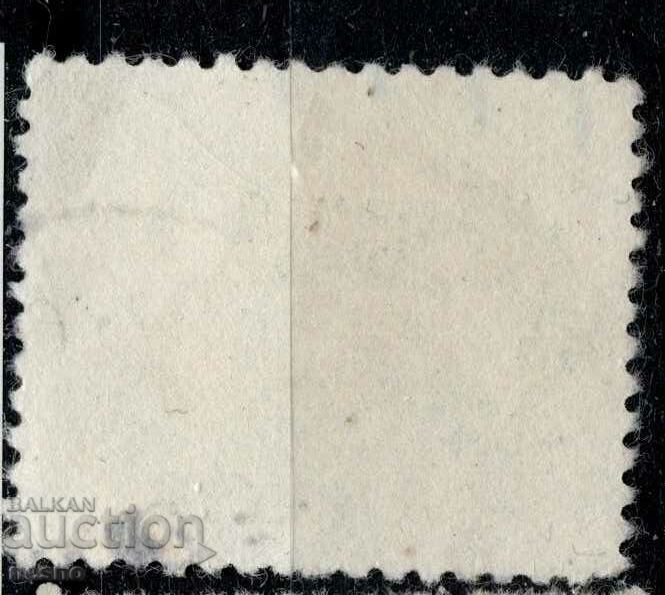 philately with price 0.15 BGN | € 0.08 philately with price 0.15 BGN | € 0.08
