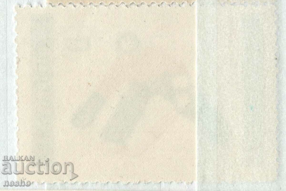 philately with price € 0.20 | 0.39 BGN