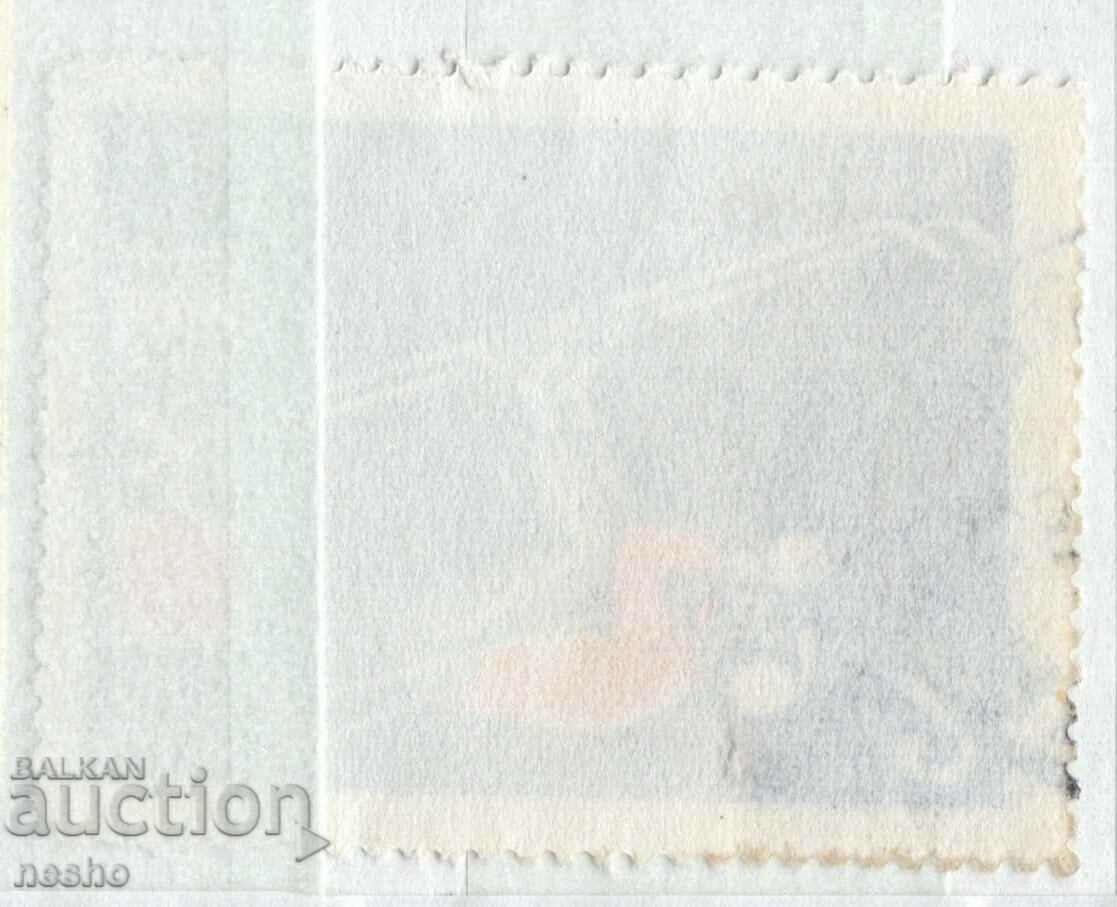 philately with price 0.10 BGN | € 0.05 philately with price 0.10 BGN | € 0.05