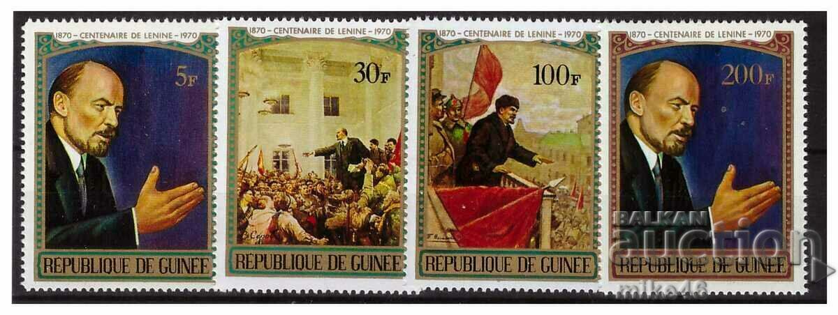 GUINEA 1970 Oct. Revolution/Lenin, clean SMALL series