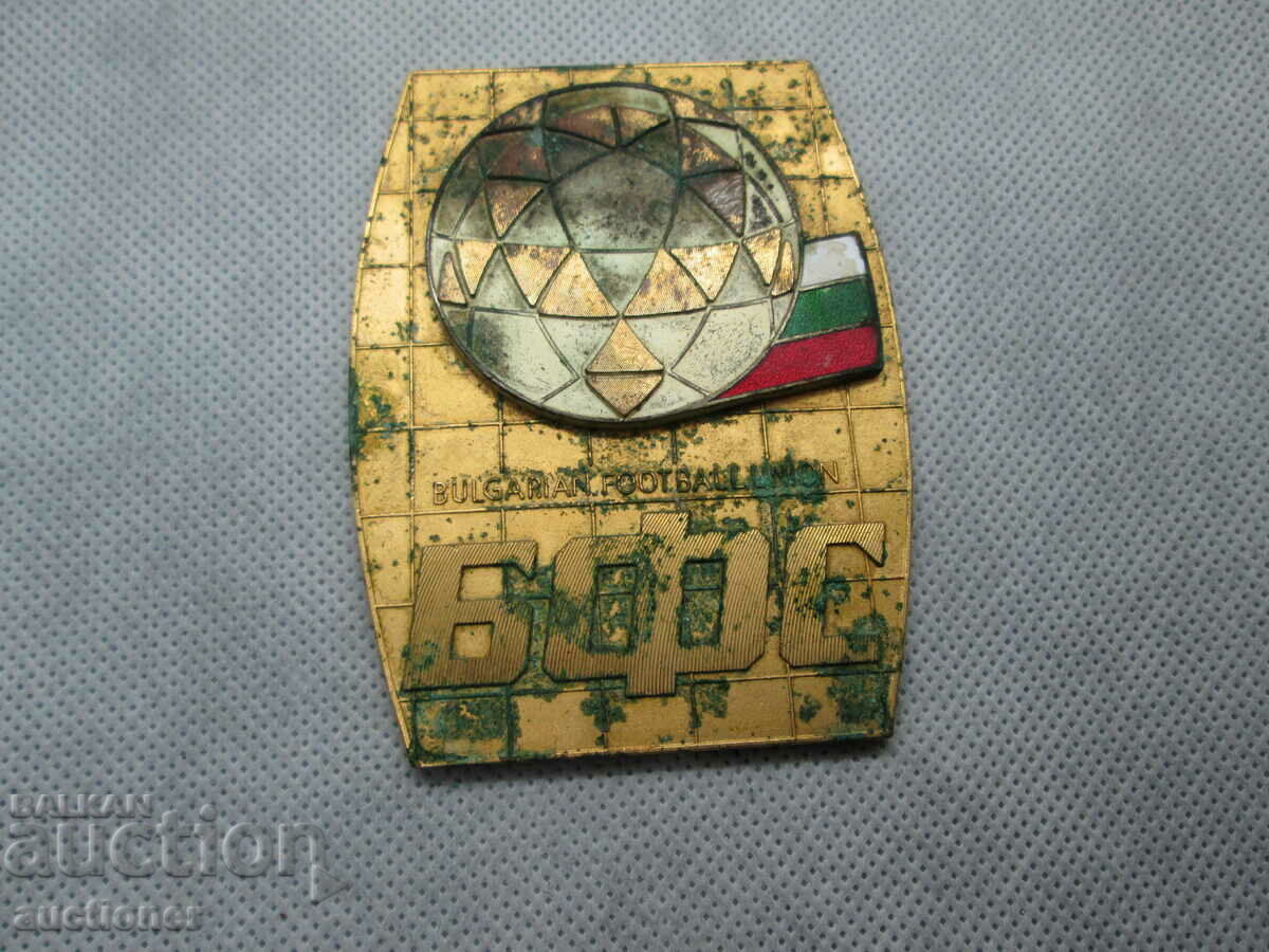 PLACĂ VECHE UNIUNEA DE FOTBAL BULGARĂ cu preț 20.00 BGN | € 10.23 PLACĂ VECHE UNIUNEA DE FOTBAL BULGARĂ cu preț 20.00 BGN | € 10.23