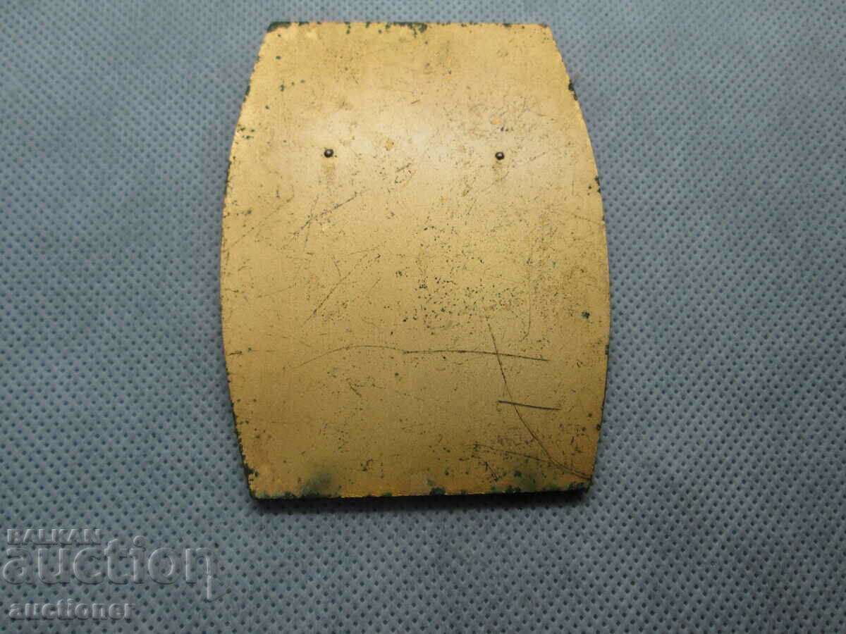 Licitație PLACĂ VECHE UNIUNEA DE FOTBAL BULGARĂ Licitație PLACĂ VECHE UNIUNEA DE FOTBAL BULGARĂ