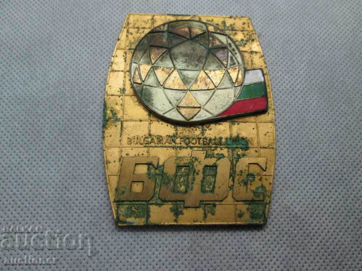PLACĂ VECHE UNIUNEA DE FOTBAL BULGARĂ - 5 PLACĂ VECHE UNIUNEA DE FOTBAL BULGARĂ - 5