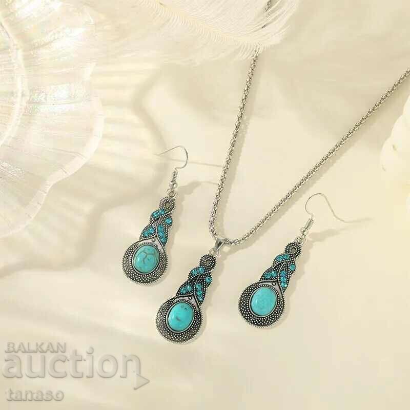 Turquoise necklace and earring set with price 35.00 BGN | € 17.90 Turquoise necklace and earring set with price 35.00 BGN | € 17.90