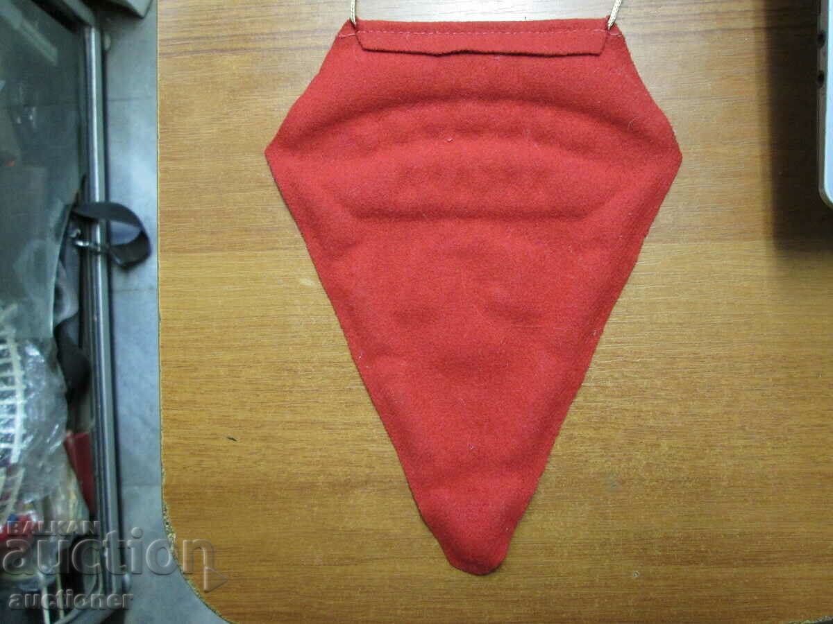 Auction OLD RARE FLAG DFS KREPOST HISARYA 1946 Auction OLD RARE FLAG DFS KREPOST HISARYA 1946