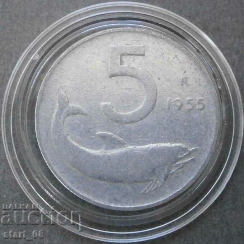 5 λίρες 1955