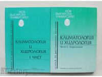Κλιματολογία και Υδρολογία. Μέρος 1-2 Vasil Zahariev 1999