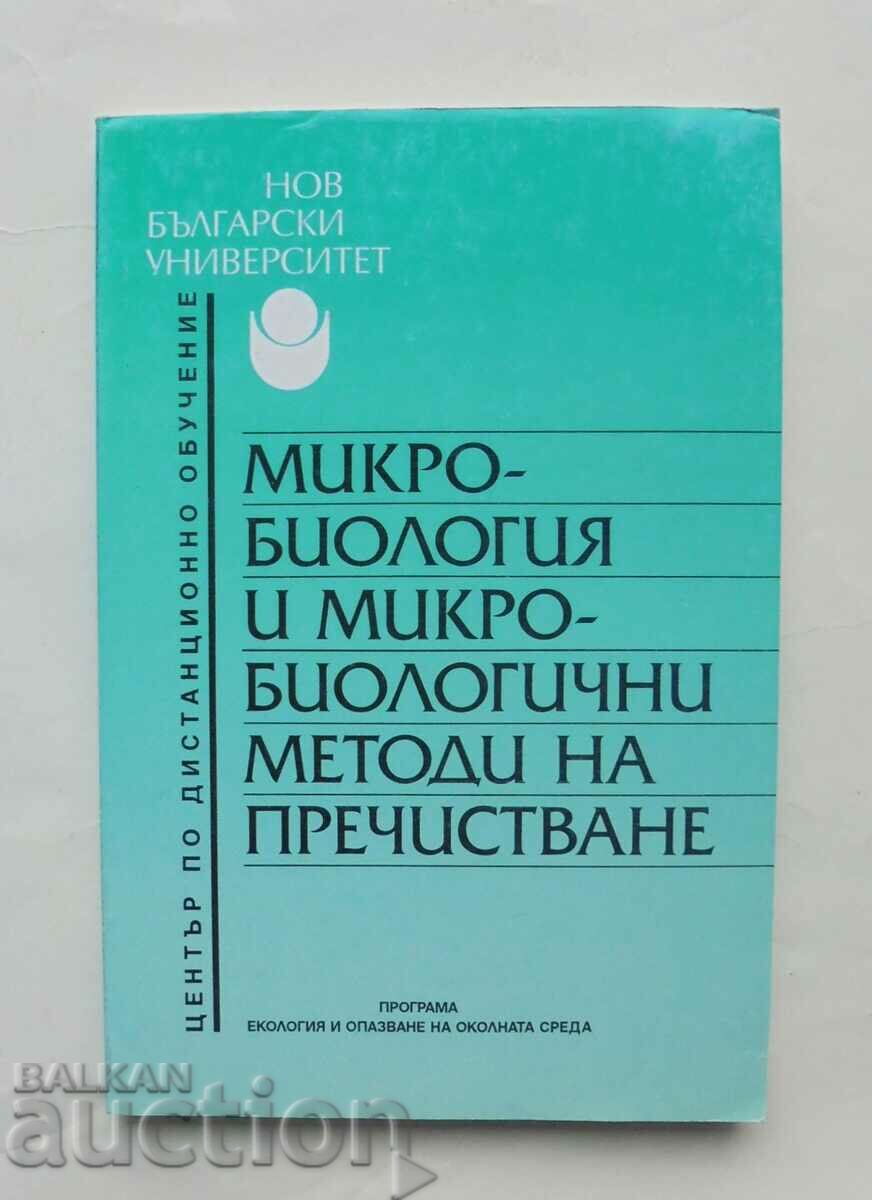 Microbiology and microbiological... Hristo Chomakov 2000