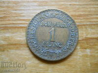 1 franc 1922 - France