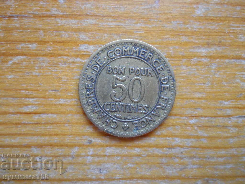 50 de cenți 1926 - Franța