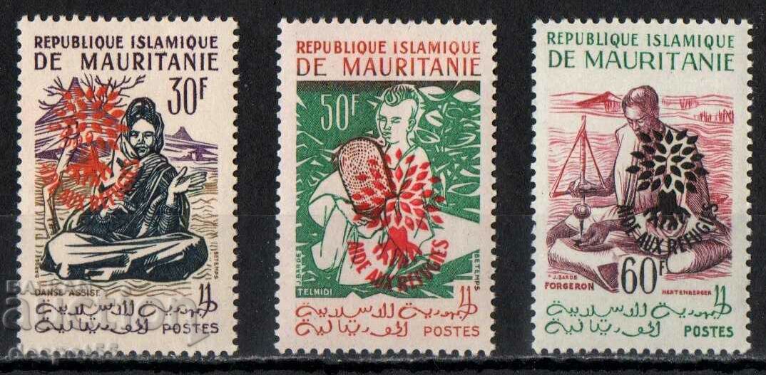 1962. Мавритания. Световна година на бежанците 1960 г.