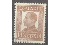 БЪЛГАРИЯ  1936 к324  (*)