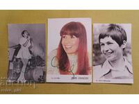 I am selling old postcards of Lili Ivanova - 35 pcs.