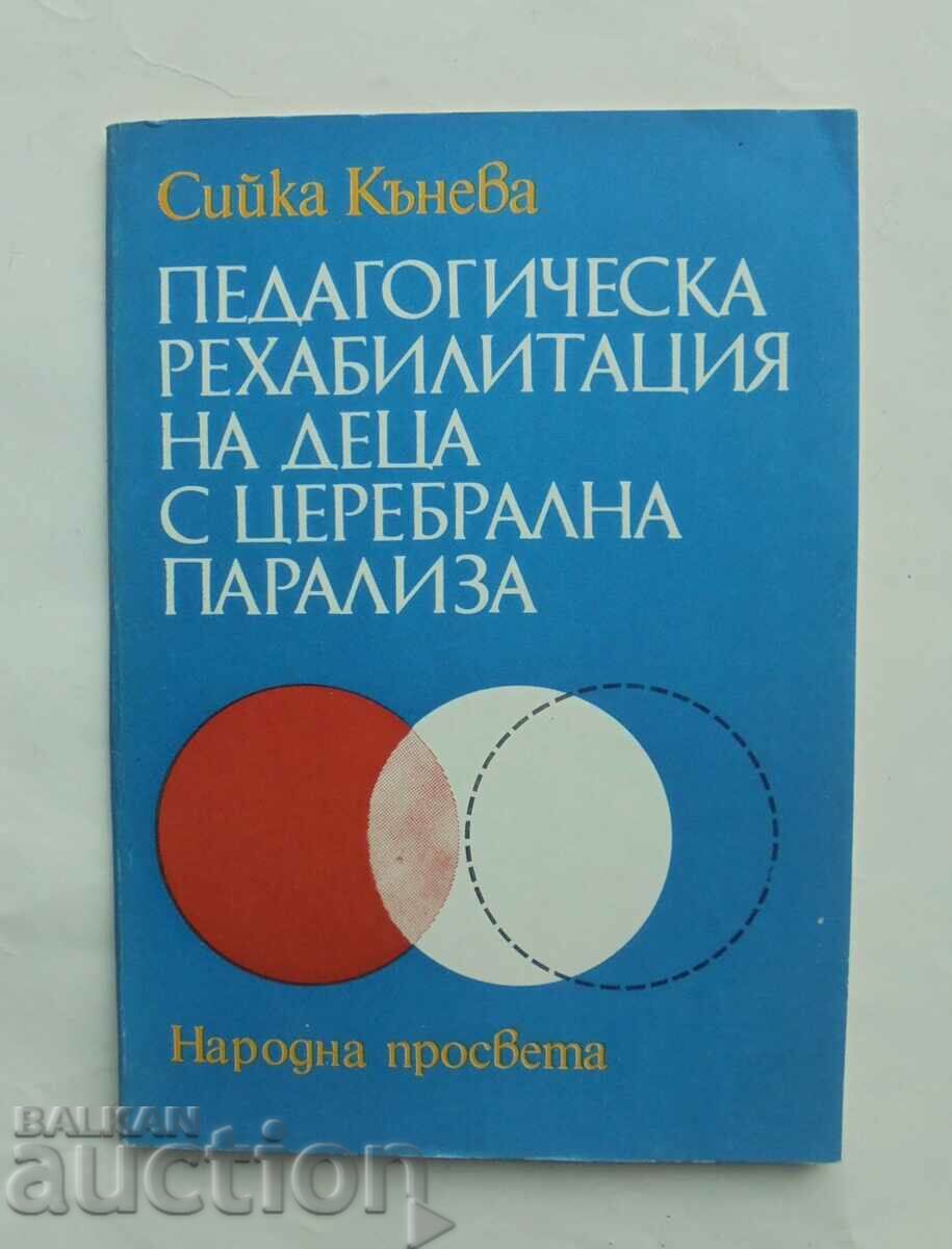 Pedagogical rehabilitation of children... Siika Kaneva 1985