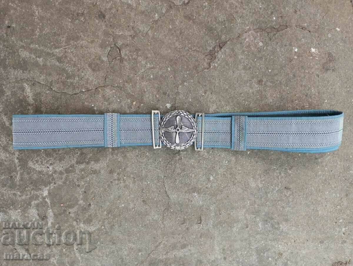 Войнишки параден колан Войнишки параден колан