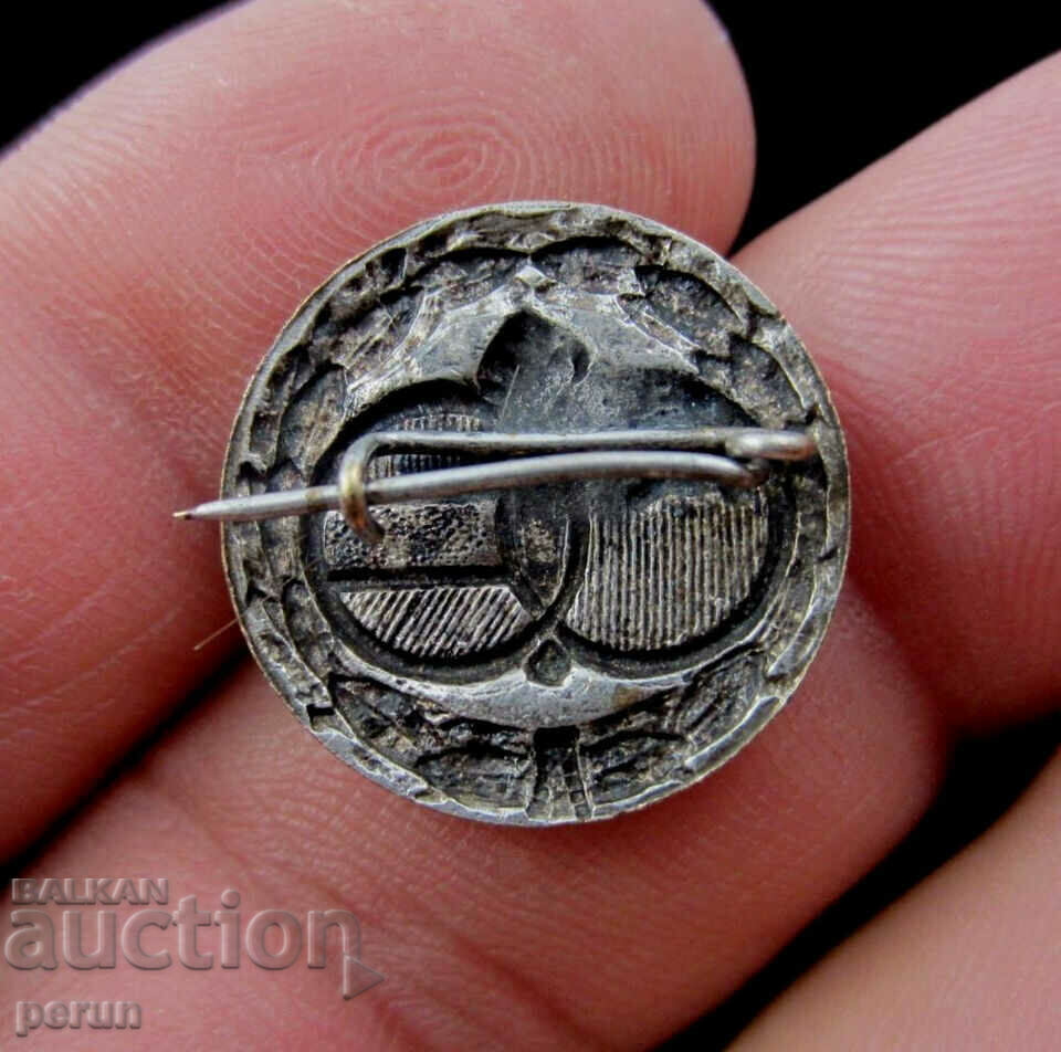 Стара значка-Комунистическа пропаганда-СССР и Унгария Дружба с цена 8.00 лв. | € 4.09 Стара значка-Комунистическа пропаганда-СССР и Унгария Дружба с цена 8.00 лв. | € 4.09