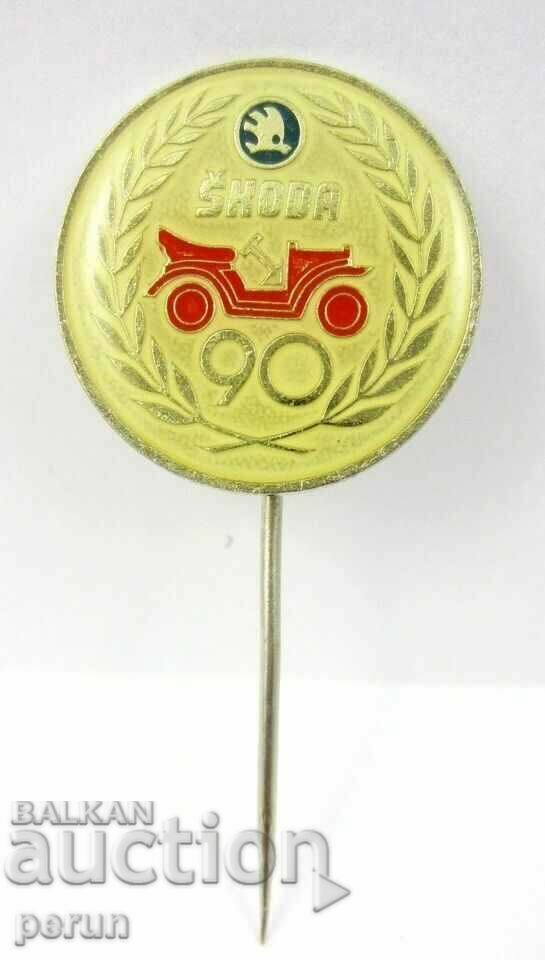 ŠKODA CARS - ANNIVERSARY BADGE with price 6.00 BGN | € 3.07 ŠKODA CARS - ANNIVERSARY BADGE with price 6.00 BGN | € 3.07