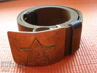 Military, leather, old belt from the Sotsa-USSR.