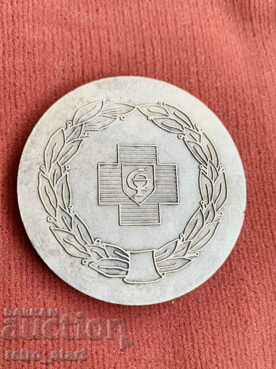 Auction Very rare plaque, 100 years of military hospital case BNA Auction Very rare plaque, 100 years of military hospital case BNA