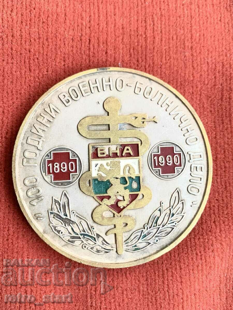 Delivery of Very rare plaque, 100 years of military hospital case BNA Delivery of Very rare plaque, 100 years of military hospital case BNA
