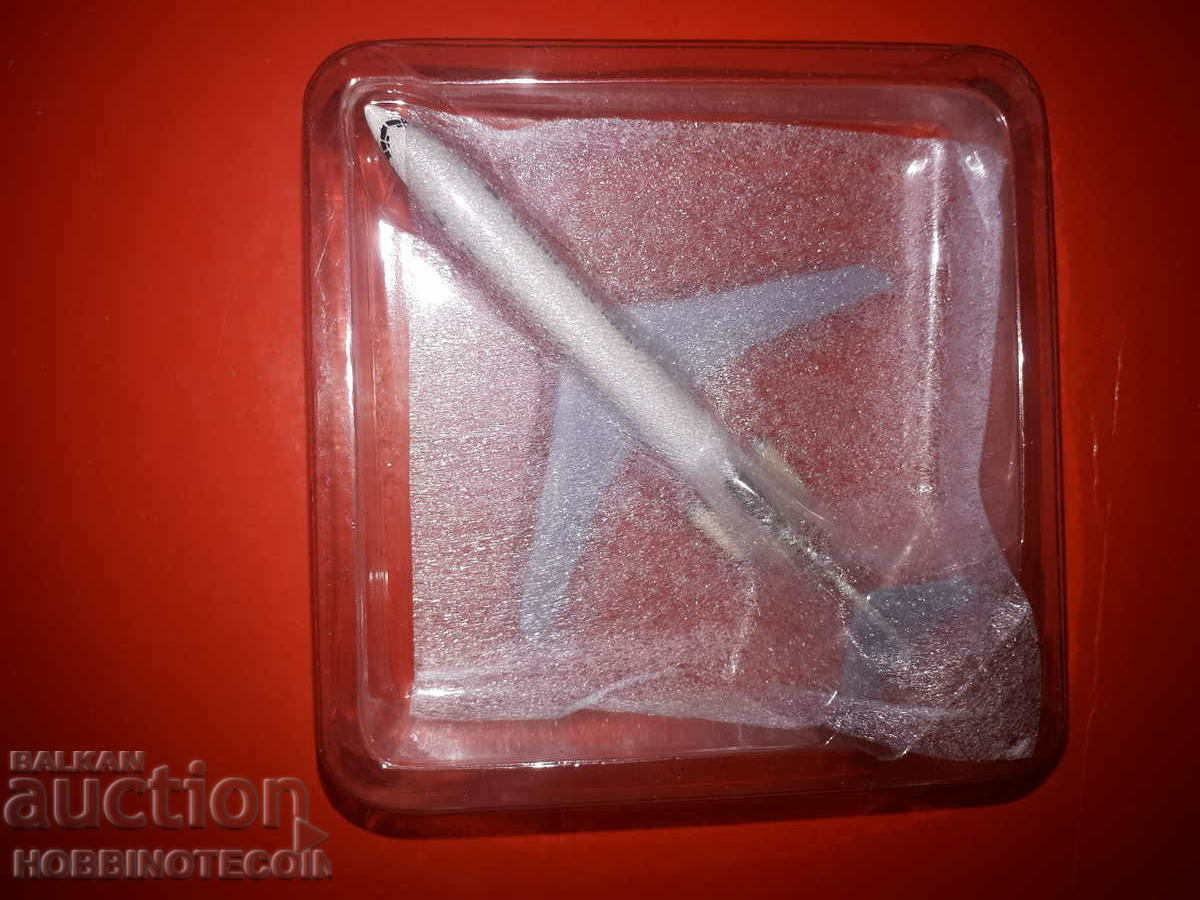 Auction HERPA AIRCRAFT 1:500 LIBYAN ARAB AIRLINES NEW Auction HERPA AIRCRAFT 1:500 LIBYAN ARAB AIRLINES NEW