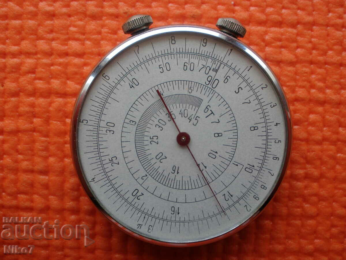 Old, Soviet, logarithmic machine - USSR. with price 64.99 BGN | € 33.23
