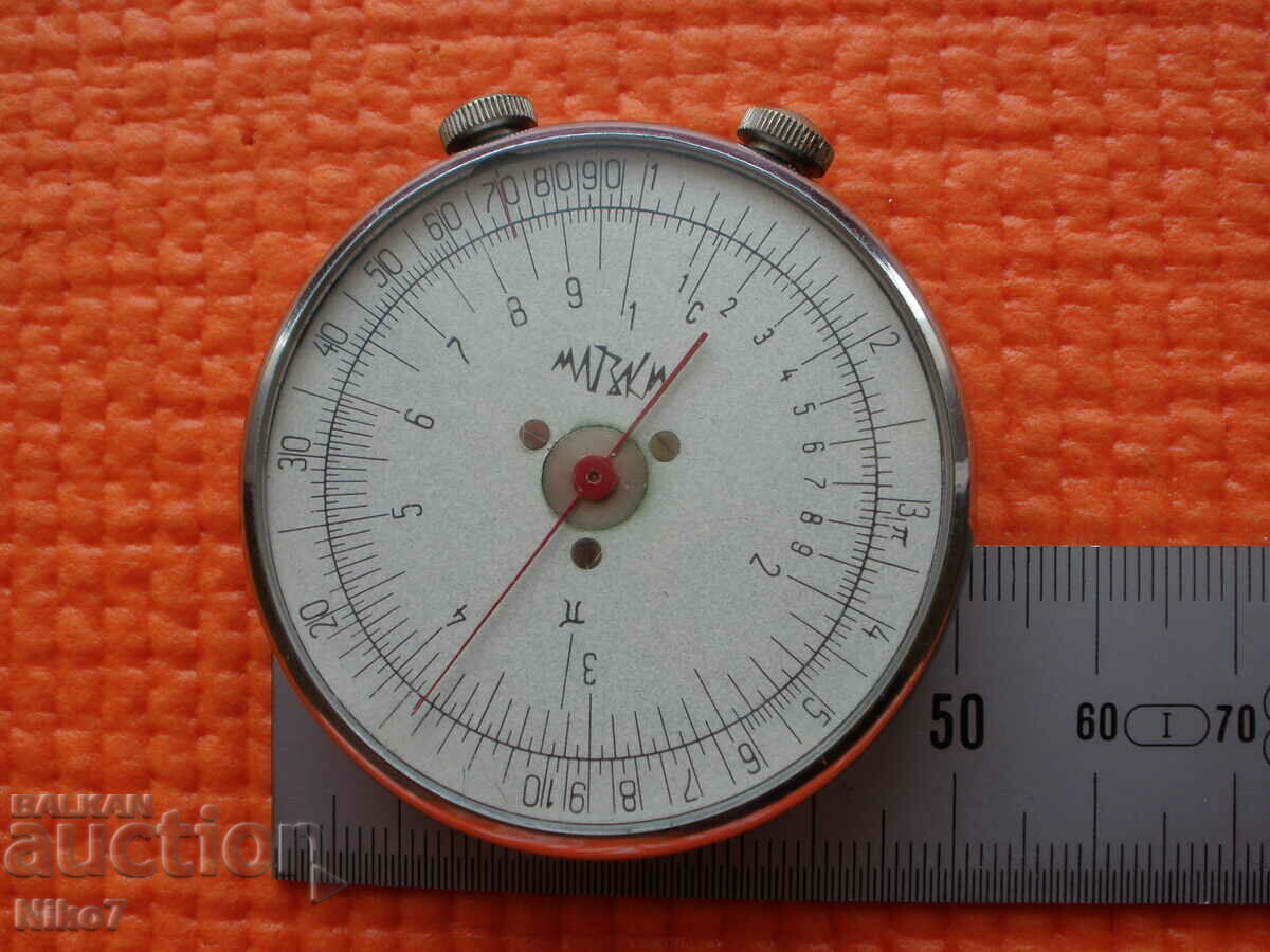 Old, Soviet, logarithmic machine - USSR. - 5
