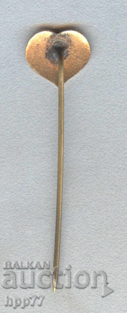 Rare royal heart badge with letter "P" enamel with price 2.00 BGN | € 1.02 Rare royal heart badge with letter "P" enamel with price 2.00 BGN | € 1.02