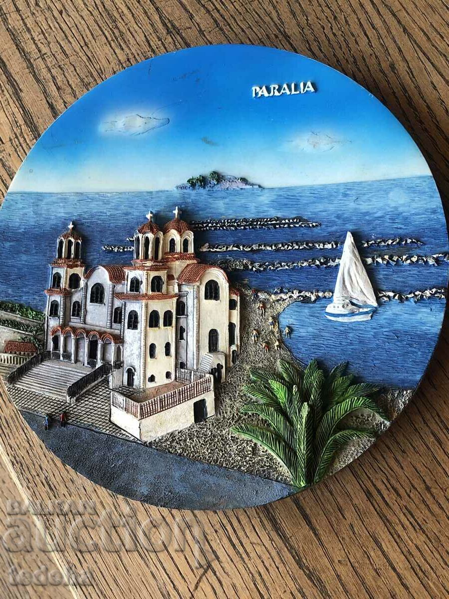 Auction BAS RELIEF FOR A WALL - PERFECT Auction BAS RELIEF FOR A WALL - PERFECT