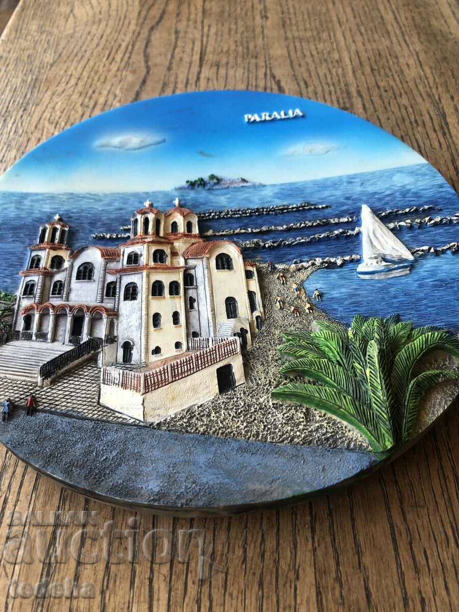 BAS RELIEF FOR A WALL - PERFECT - 5 BAS RELIEF FOR A WALL - PERFECT - 5