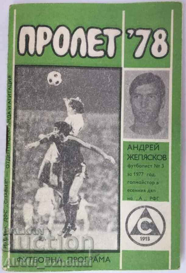 Program fotbal Slavia 1978 Primavara