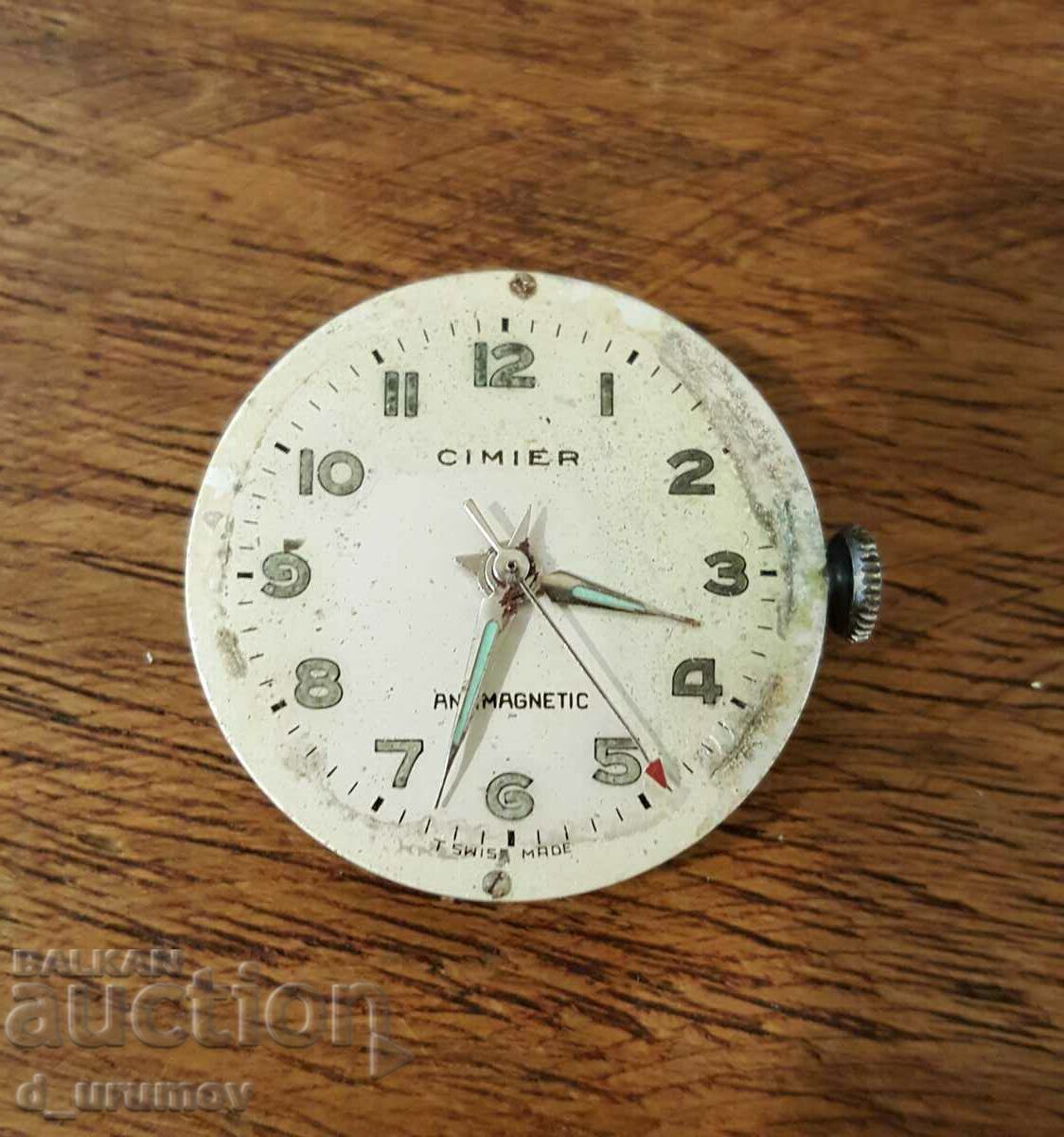 Auction Swiss watches SUPEROMA and CIMIER – for repair or parts Auction Swiss watches SUPEROMA and CIMIER – for repair or parts